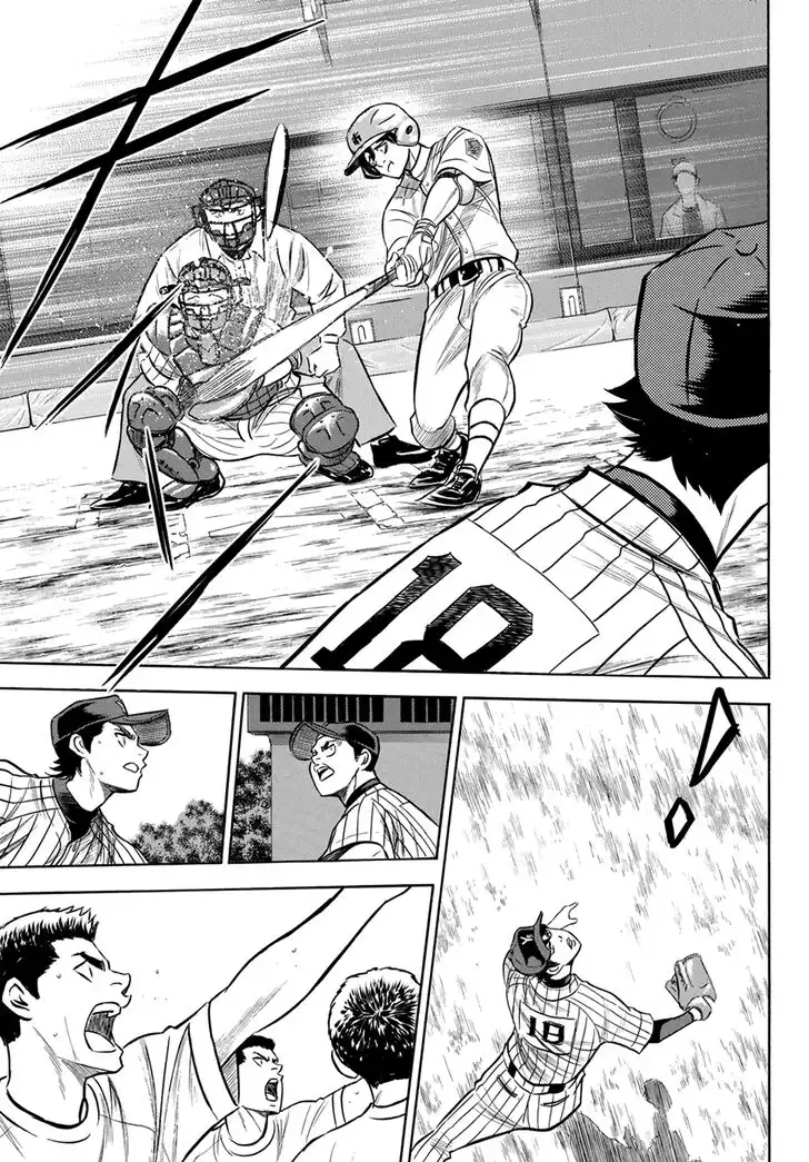 Daiya no A - Act II Chapter 174 5